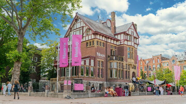 Exterior of the MOCO Museum