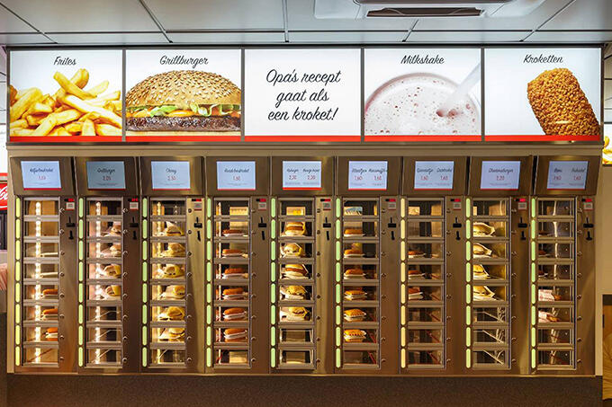 dutch%20food%20guide%20croquette%20vending%20machine.jpg