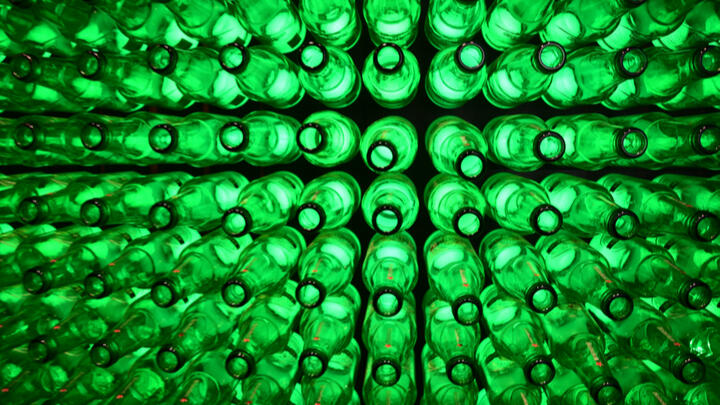 Heineken Experience