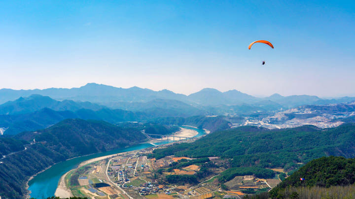 Paragliding over Danyang in South Korea.