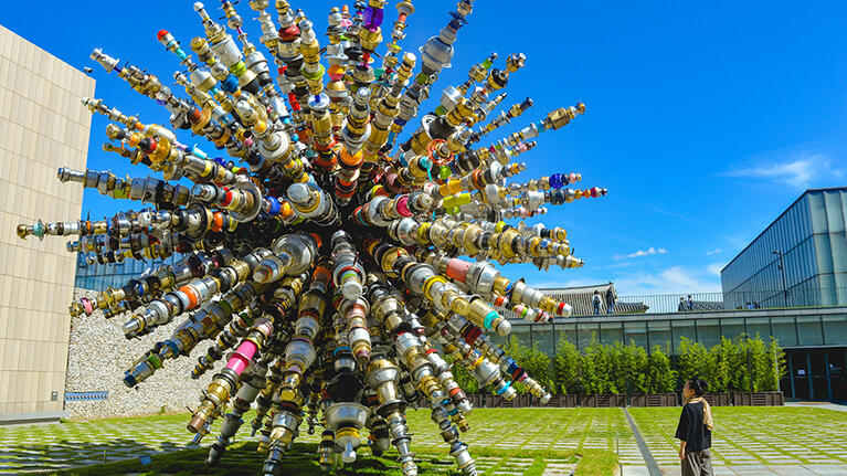 A modern art structure outside the Seoul Museum of Modern Art