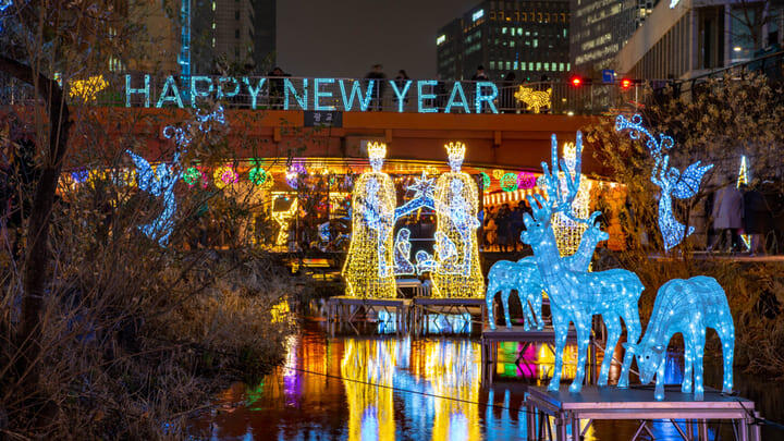 Christmas festival lights and ornaments in Seoul.