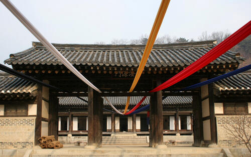 Ribbons decorate the palace in Seoul for Lunar new year