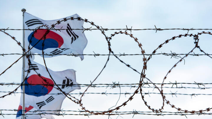 A guide to the Seoul River