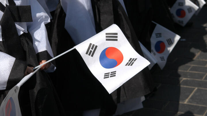 Seoul in March