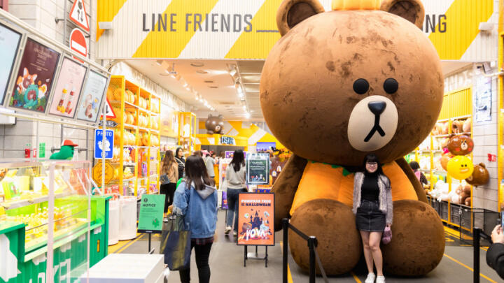 Seoul Shopping District