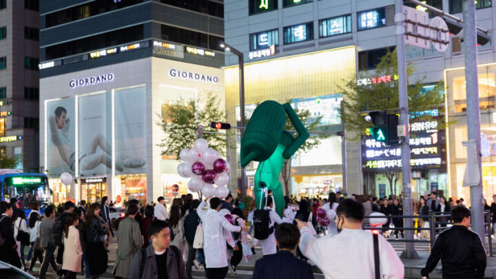 Seoul Fashion District