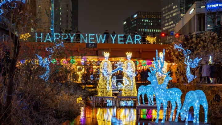 Seoul in December