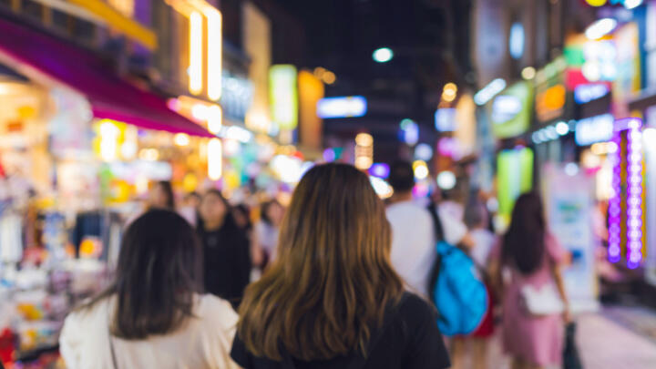 Best Neighborhoods to Stay in Seoul