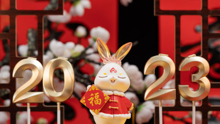 How to Celebrate Chinese New Year in Seoul