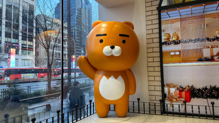 Seoul Fashion District