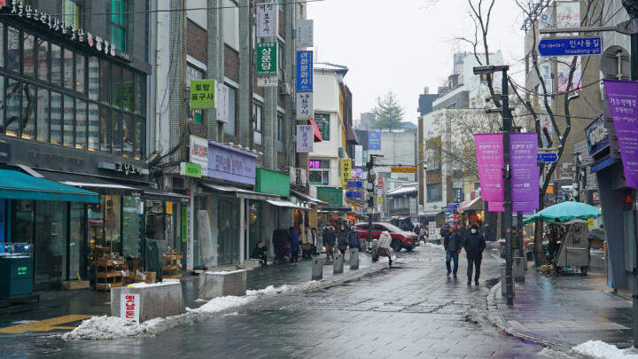 Seoul in February