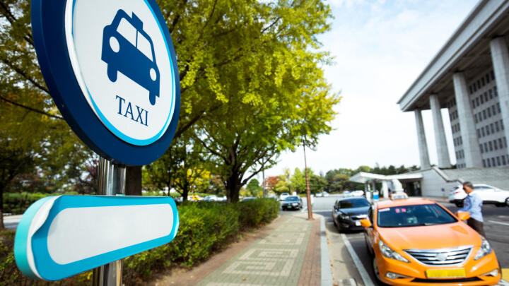 Does Seoul have good public transport?