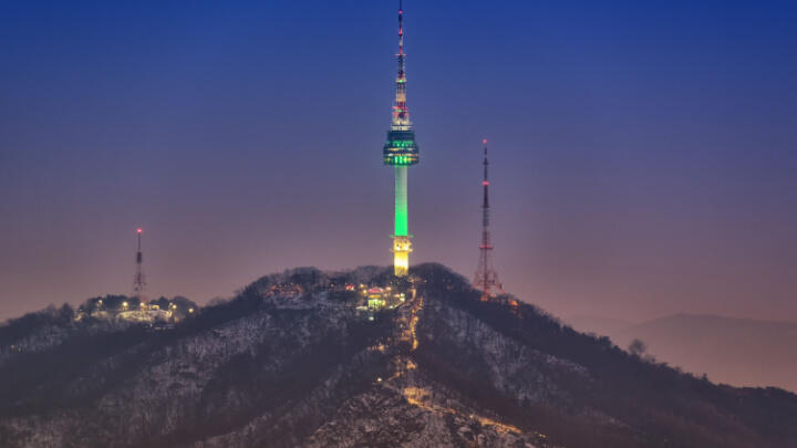 5 Days in Seoul
