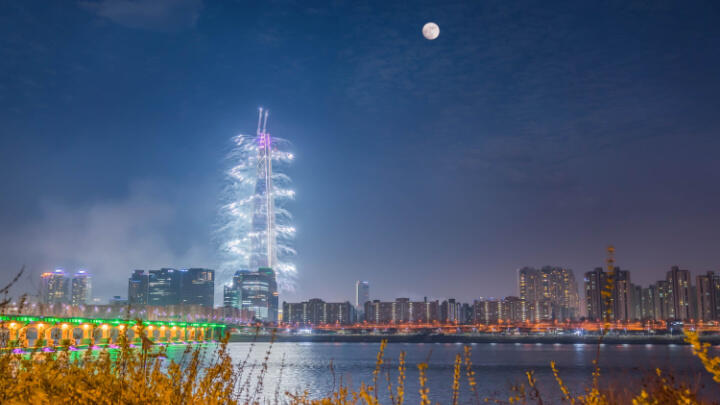 New Year's Eve in Seoul