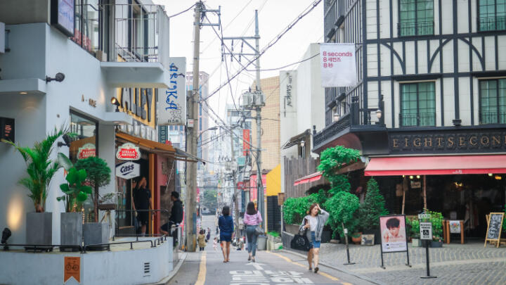 Seoul Shopping District
