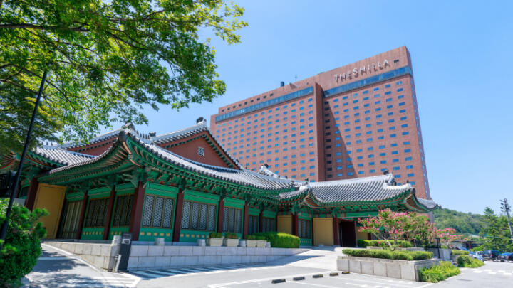 The Shilla Seoul - Famous Hotels in Seoul