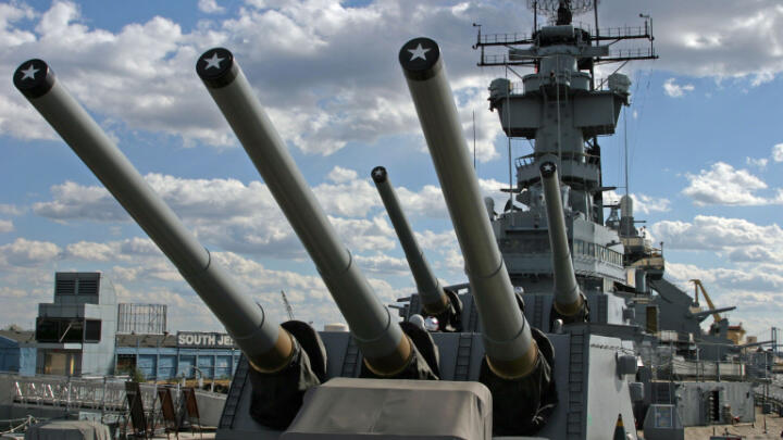 Battleship New Jersey guns