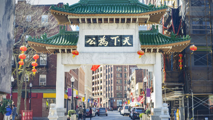 things to do in chinatown boston trade gate