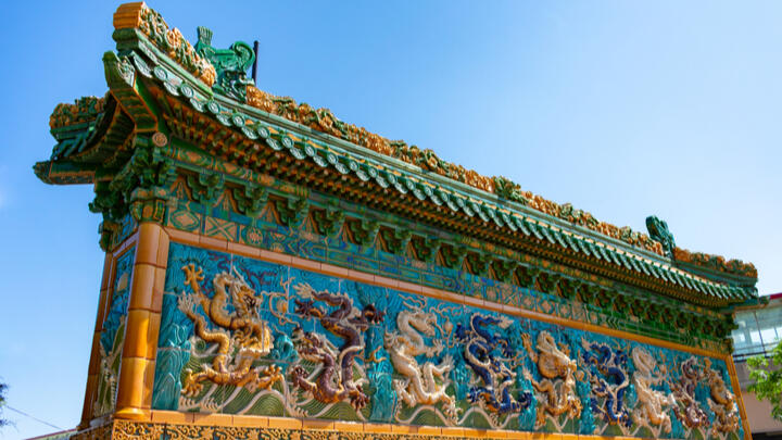 things to do in chinatown chicago Nine Dragon Wall