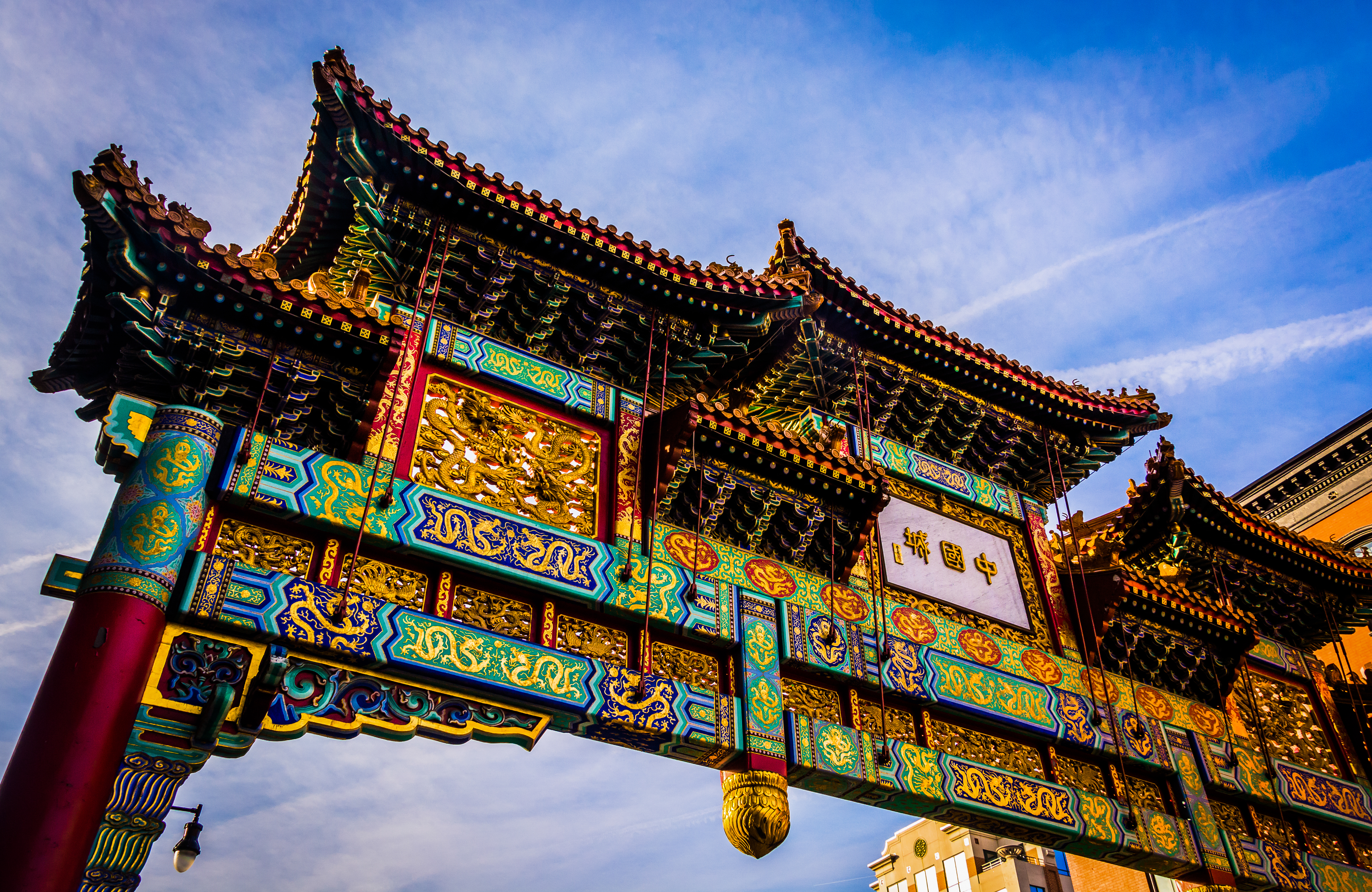 chinatown washington dc