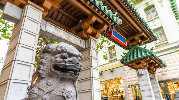 The Dragon Gate entrance to Chinatown, San Francisco