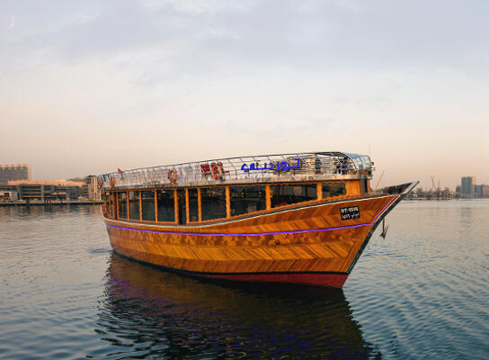 Dhow Cruise Dubai Marina