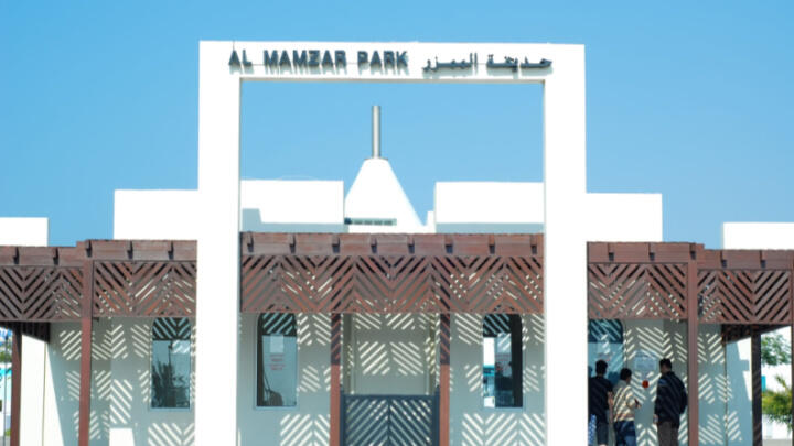 Al Mamzar Beach Park