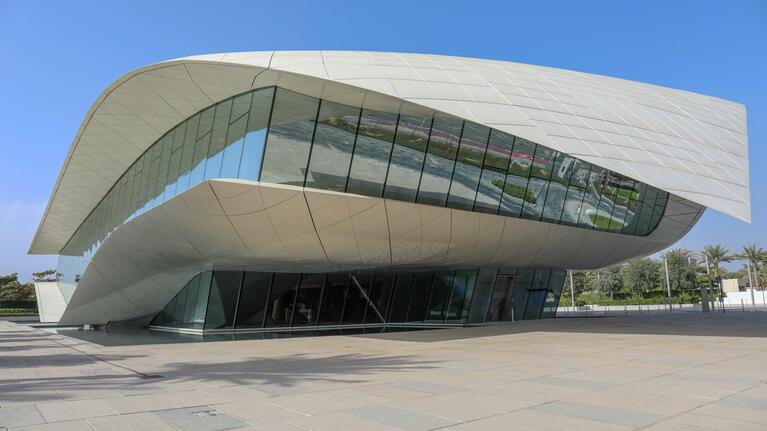 musee dubai