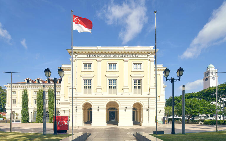 Asian Civilisations Museum