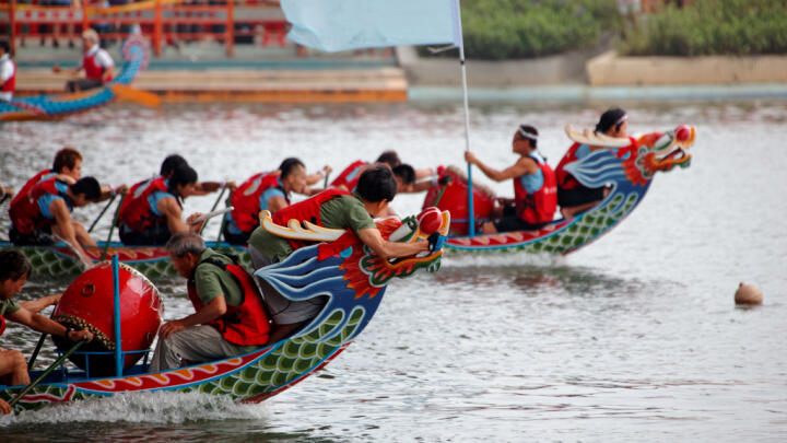 Dragon Boat Festival festivals in singapore