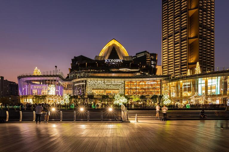 iconsiam