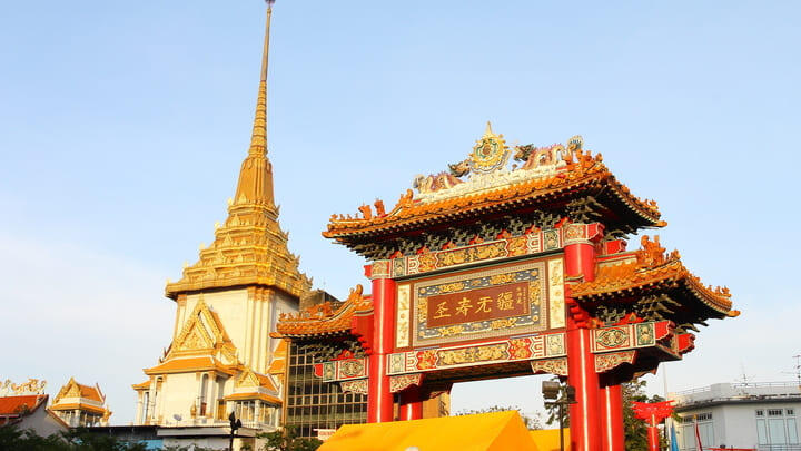 Chinatown